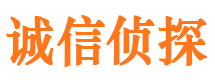 安福外遇调查取证